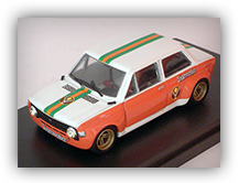 Fiat 128 Gr.2 Look Jagermaisten 1971